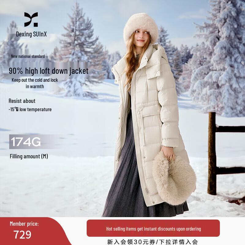 Xiangying Women s Mid-Length Drawstring Hooded Down Jacket XL