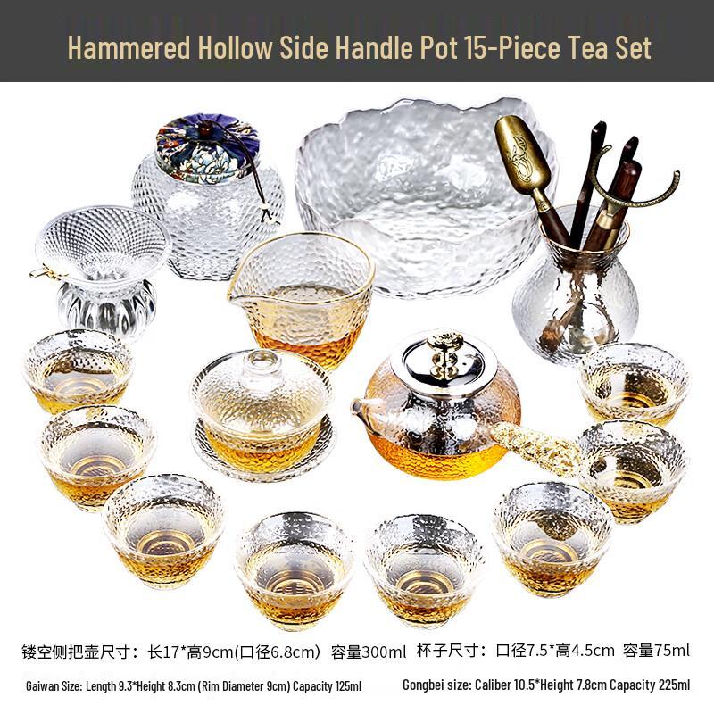 Lainuo Hammered Hollow Side-Handle 15-Piece Tea Set