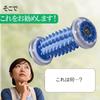 AZ4U Foot Reflexology Roller for Home Care and Refreshing Feet Massager, (Green)