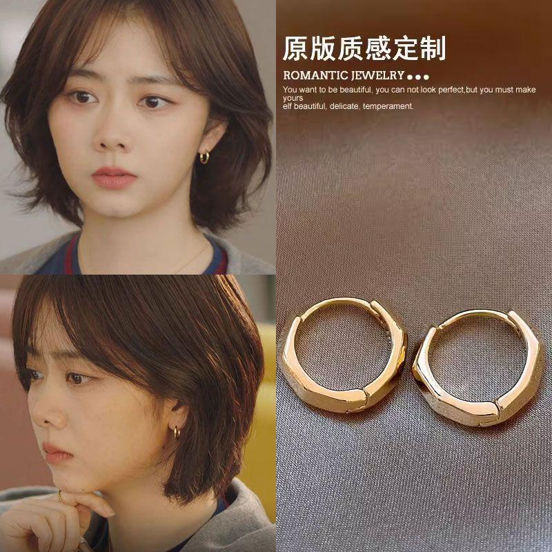 

Songyun Тот же стиль Простые браслет серьги Круг Квадрат Круглое лицо Элегантные серьги Серьги для особых случаев Женские 2025 Новинка Самые продаваемые Gold small earring earrings
