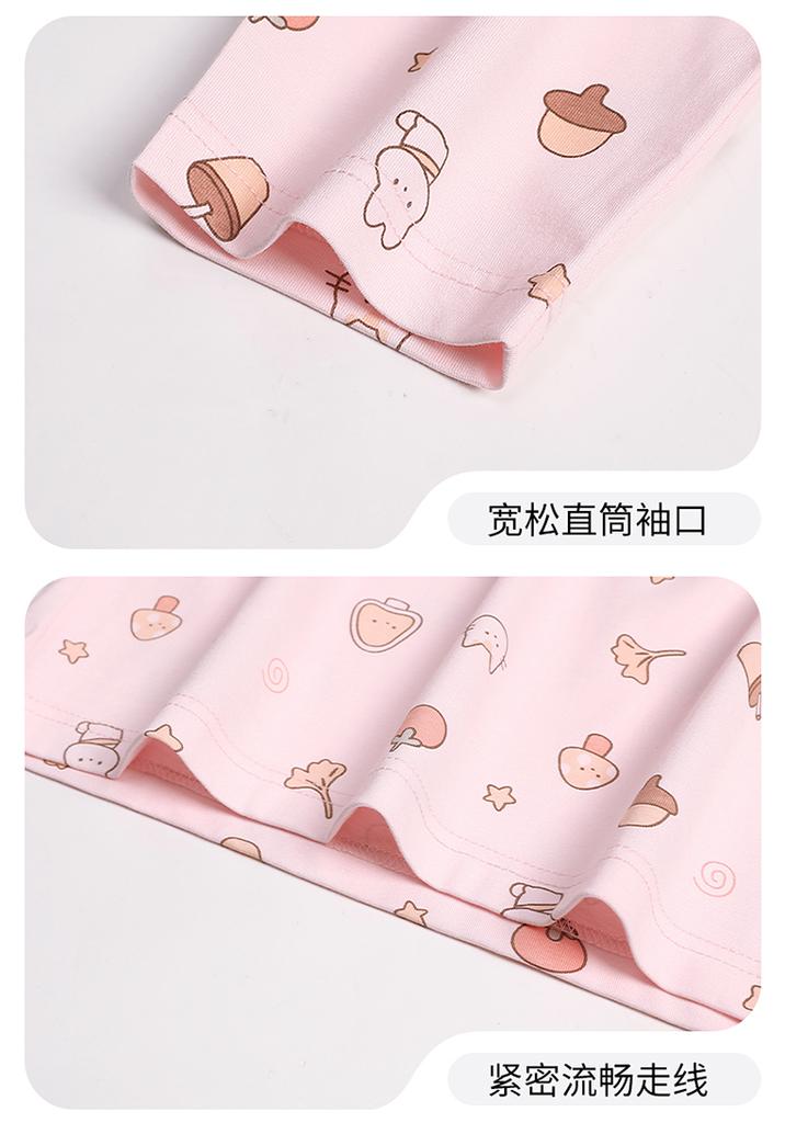 Children's Pajama Home Suit Set