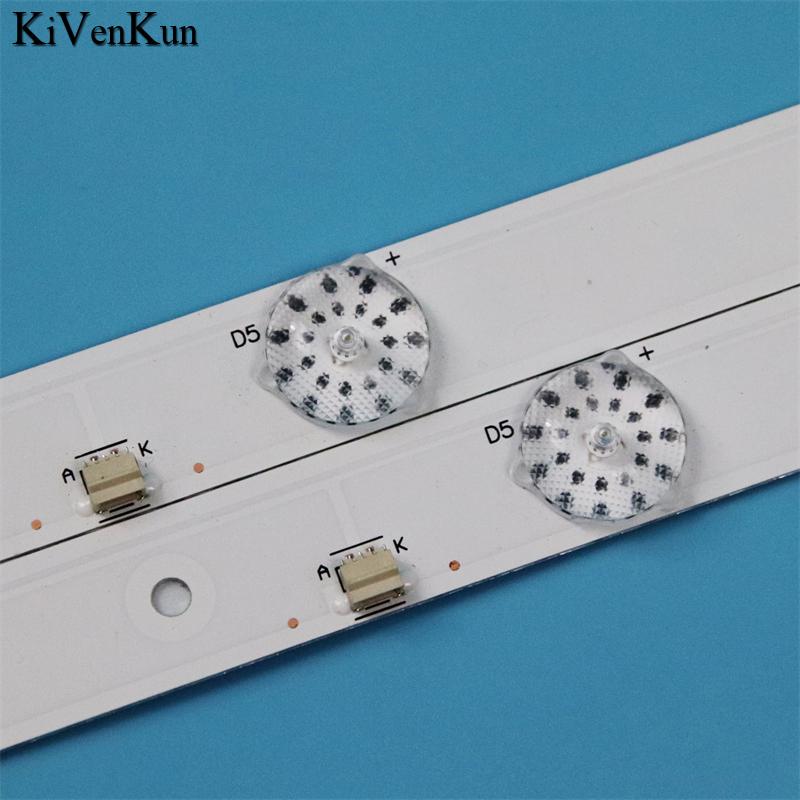 Buy TV LED Backlight Strips CC02320D562V04 V08 Kits for Starwind SW ...