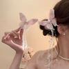 Chinese Butterfly Tassel Hairpin for Women - Dynamic Fairy Long Pendant Hair Accessories