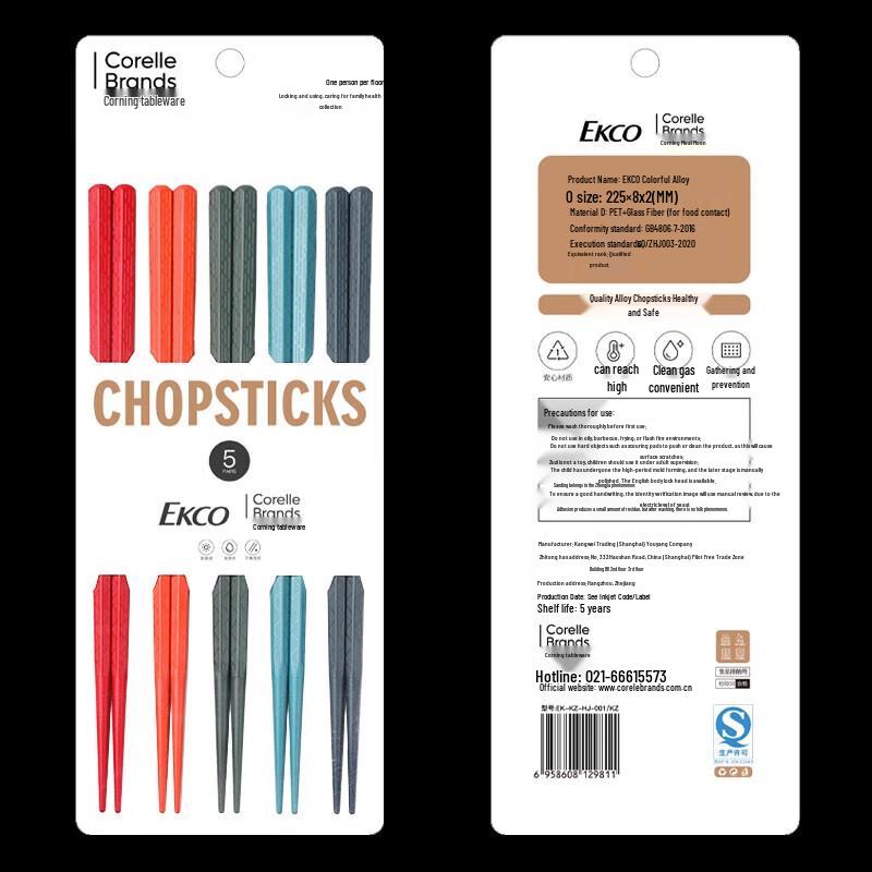 VISIONS EKCO Dark Hexagonal Alloy Chopsticks, 5 Pairs
