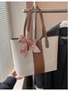 Autumn Woven Tote: Large Capacity & Fashionable Women's Underarm Handbag