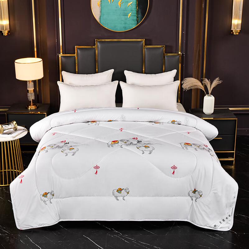 Guochao Style Wool Quilt