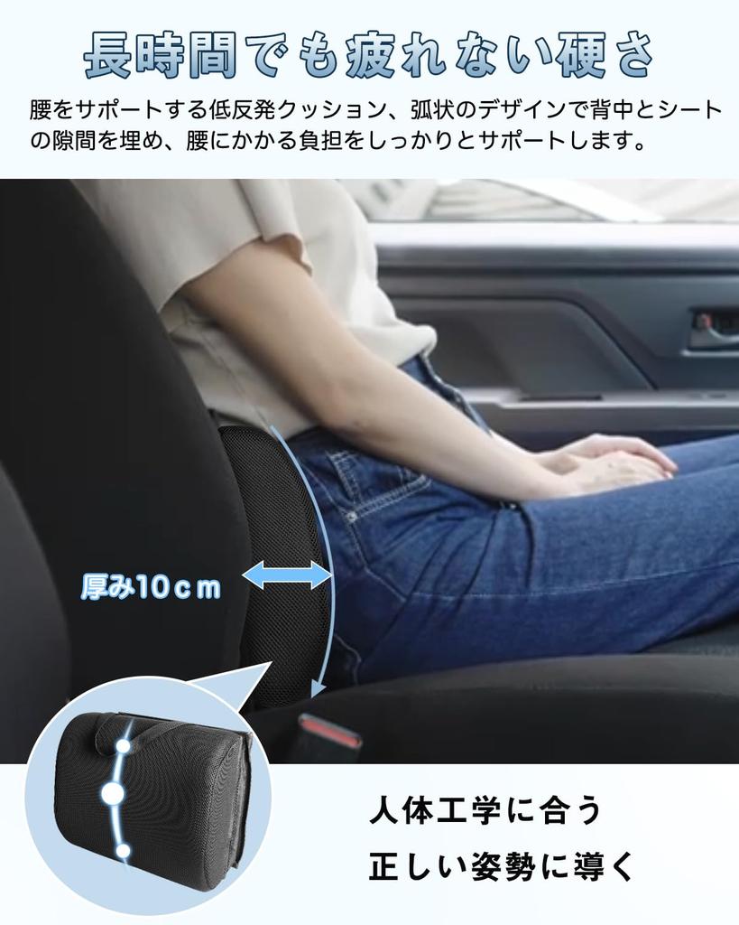 Improved Foldable Seat Passenger Seat Car Luggage 30L Large Seat Seat Car Luggage Car Rear Seat Storage [Latest Model, 2-Way Design] Box, Cushion,