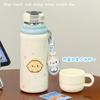 Cute Girl Heart Cup Thermos Cup Girls High Value Large Capacity Students Learn To Use Portable Accompanying Water Cup