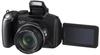 Canon Digital Camera PowerShot SX1 IS PSSX1IS