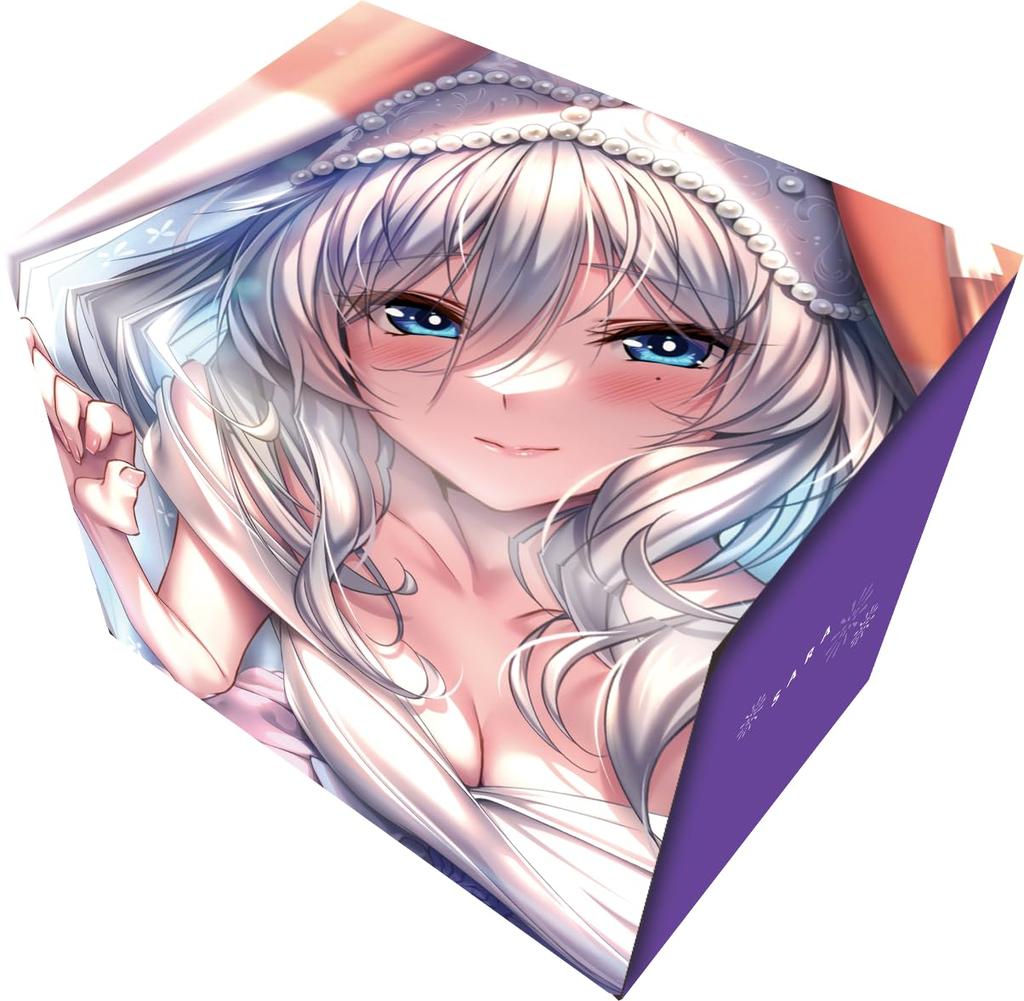 Chara Deck Case Premium Amakano Sakurai 2+ (No.DP022)