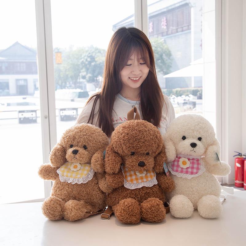 Teddy Dog Plush Backpack - Cute Double Shoulder Bag for Kids, Perfect Gift and Stylish Accessory