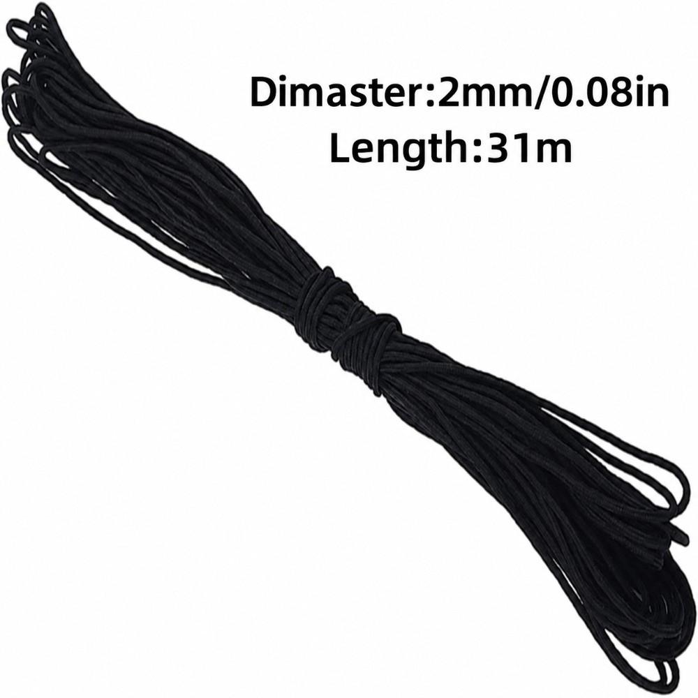 2mm Utility Rope Flexible Single-Core Paracord Convenient Ylon Paracord  Hiking