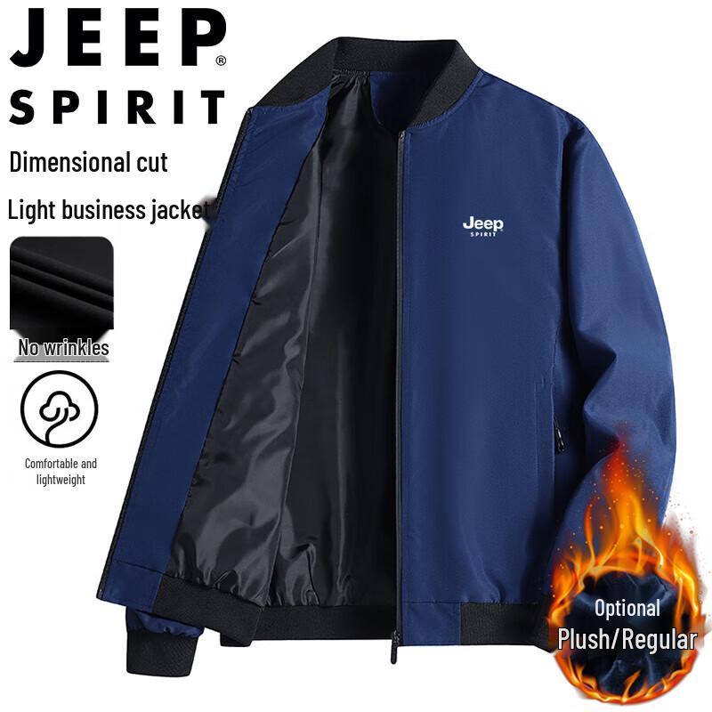 JEEP SPIRIT Men's Stand Collar Outdoor Windproof Casual Jacket