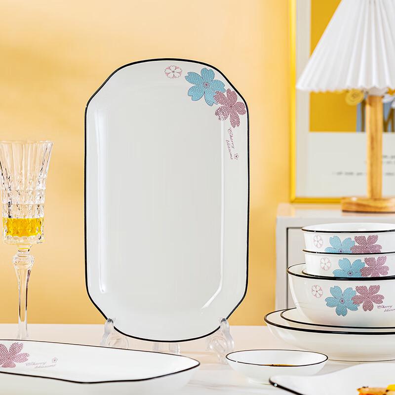 Jingdezhen European Style Floral Ceramic Fish Plate