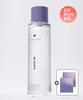 Hyalugen Water Hydration & Firming Toner 130ml + Free Gift of 2 Collagen Gel Masks