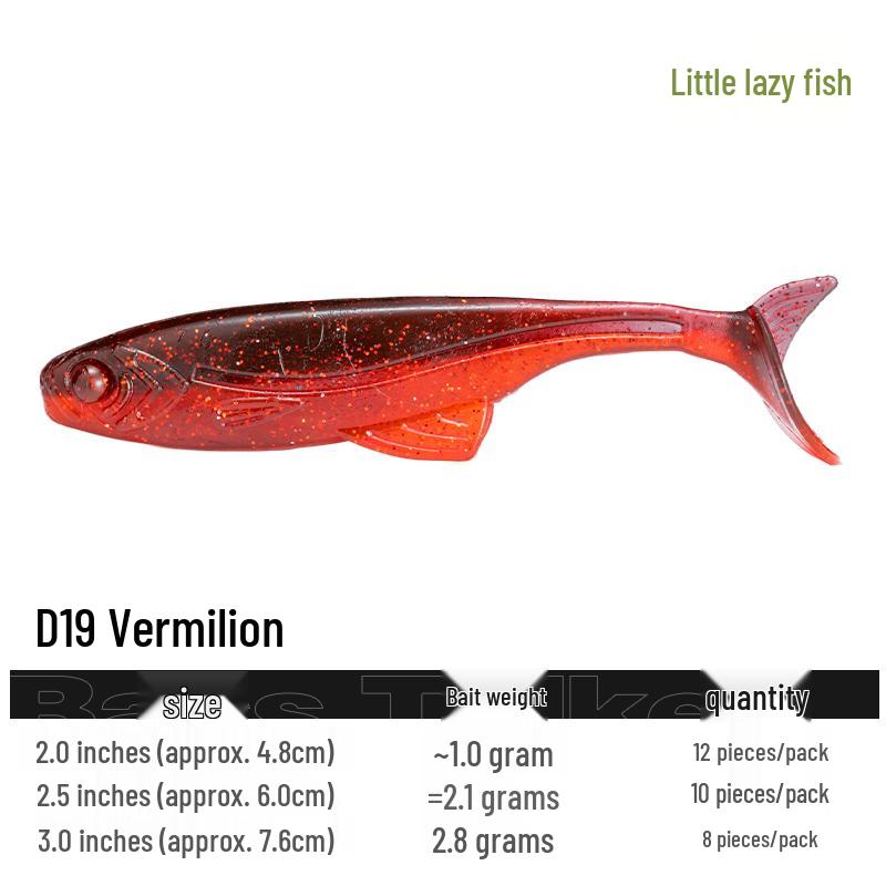 Little Lazy Fish T-tail Floating Soft Lure with Jig Head Hook for Bass and Mandarin Fish Fishing.