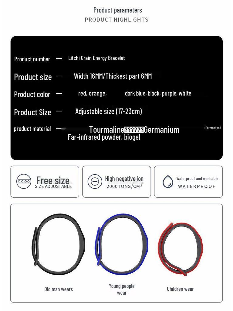 Drahtloses Antistatik-Strahlungsreduzierendes Negativ-Ionen-Silikon-Energiearmband