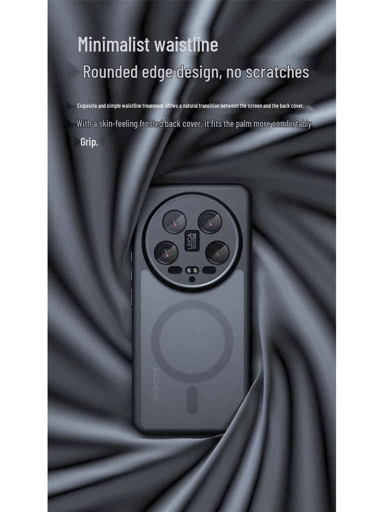 Xiaomi Poco F7U Skin-Feel Matt Magnetisch Qi Armor TPU Hülle für PocoX7Pro