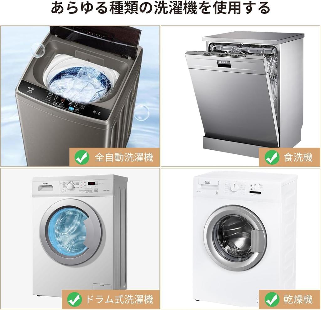 Hat Laundry Cap Cap Baseball Cap Shape Machine Baseball Cap Includes Laundry Protector Bag Net, Washer, Holder, Preservation, Washable, Cleaner,