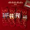 2026 Zodiac Year Festive Red Lion Dance Socks for Men & Women – Horse Year Celebration Socks