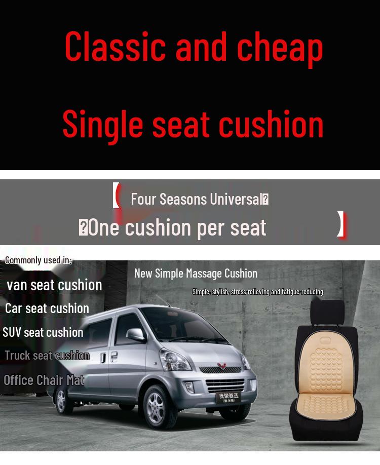 Pernă de Masaj Universală pentru Mașină cu 5 Locuri