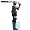 First General Figure Naruto Shippuden Hatake Kakashi Eyes Reflecting Masterlise Collectible Figure - - (Red Hearts)