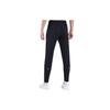 KELME Sports Pants Men's Thin KMC160022