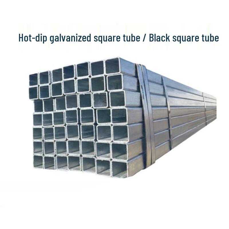 ZOEBE Hot-Dip Galvanized Square Tube