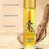 Ginseng Anti-Wrinkle Essence Toner, 120ml Ginseng Gold Polypeptide Anti-Aging Essence, Polypeptide Anti-Wrinkle Ginseng Essence Water Tw
