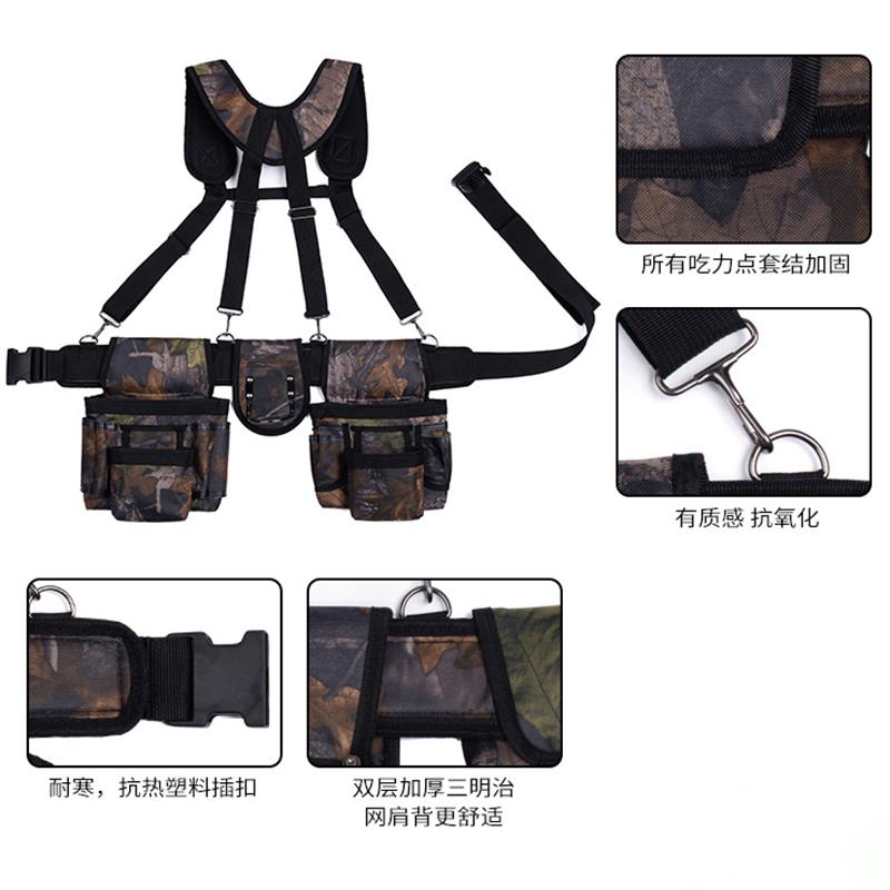 Complete Tool Waist Bag Professional Electrician Tools Bag Multi-function Waterproof tool waist bags Working Storage Tools Kit