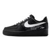 Herrenschuhe – Sneaker