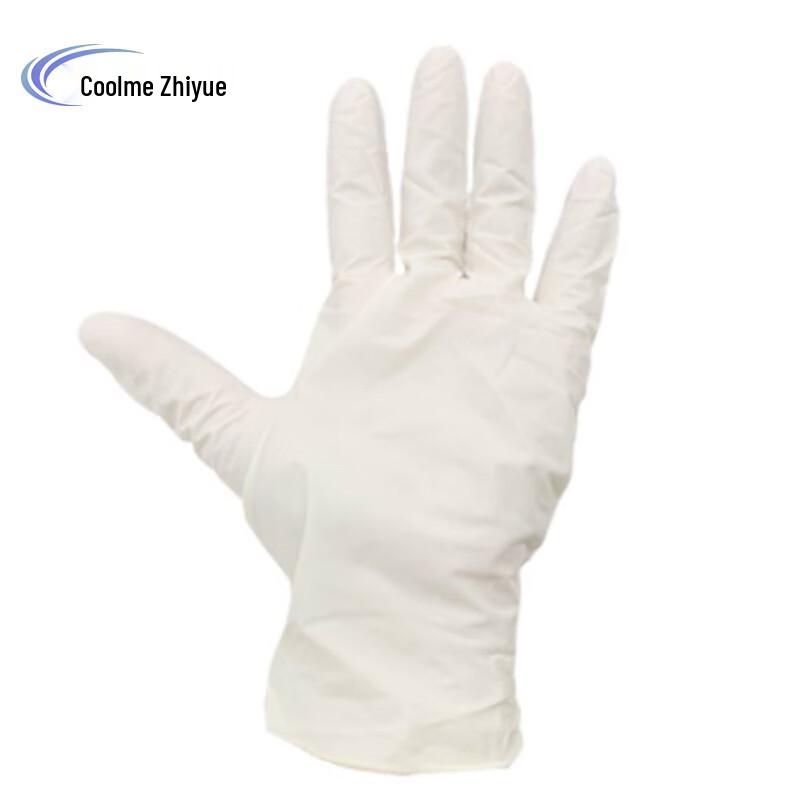 KuMeiZhiYue High Elastic Powder-Free Disposable Latex Gloves