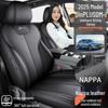 Car Seat Cushion for Qin PLUS DM-i: Leather, Five-Seater, Compatible with 25 Models