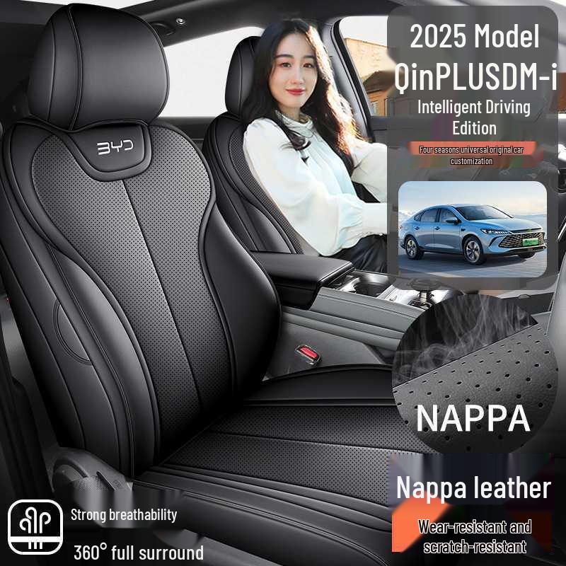 Car Seat Cushion for Qin PLUS DM-i: Leather, Five-Seater, Compatible with 25 Models