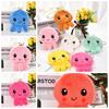 Plush Plush Coin Bag 12*12cm(4.72*4.72in) Wallet Pouch Cartoon Octopus Storage Bag  Put The Key