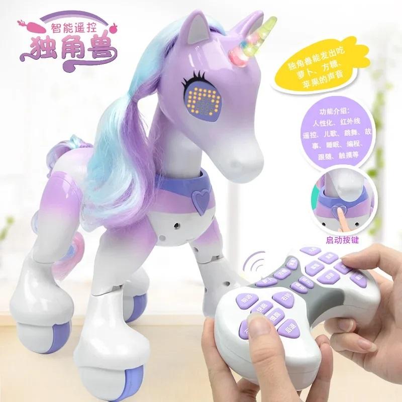 robot dog  electric toys Unicorn toy Electric remote control Unicorn child robot touch induction enlightenment toy