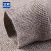ROMON Men's Warm Cashmere Wool Blend Knit Sweater