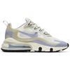 Nike Air Max 270 React Fossil Ghost Women's Sneakers Casual Shoes CT1287-100