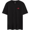 Rainbow Series Embroidered Letter Home Short Sleeve Pajama Top Men Tops Space-Black NM2418UB1