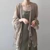 Sommer-Sonnenschutzkleidung Koreanische Damen Chiffon-Strickjacke Bluse Einfarbig Damen-Schal Damen Übergröße Lässige Lockere Mäntel