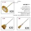 JINTONG Dremel Rotary Tool Brushes, 3 Types of Brass Wire Brushes, Wire Wheel Brushes, Polishing Brushes, Grinding Brushes, Bristle Polishing Brushes,