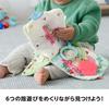 Mattel Fisher Price Obrázková kniha Sanrio Baby Fluffy Cloth [0 měsíců~] [Vzdělávací hračka] [Látková hračka] [Teething] GXC11