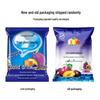 Furuide Concentrated Plum Powder