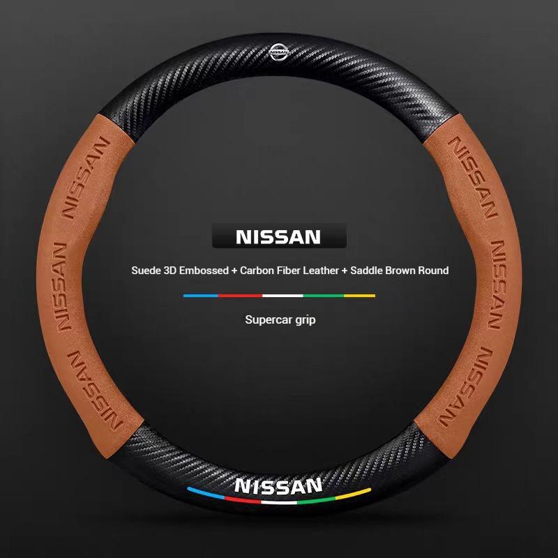 Car Carbon fiber 3D embossed Steering Wheel Cover For Nissan X-Trail Qashqai Sentra Serena Tiida Teana Juke Leaf Micra altima