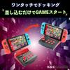 K&SGAMER Switch Integrated Arcade Controller MINI Akekon Dock Arcade Stick for Nintendo Switch (Red & Black)