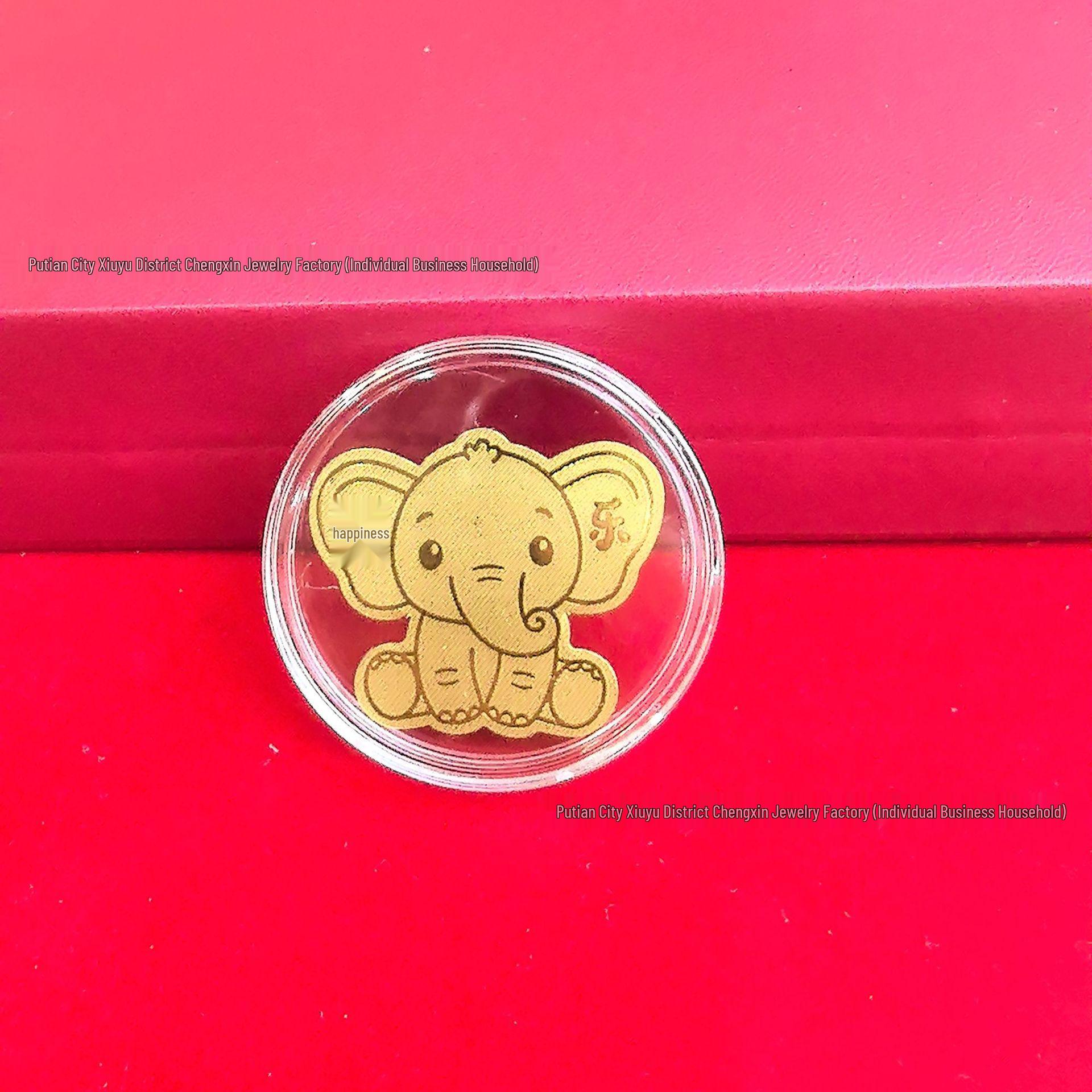 Golden Wealth Treasury Phone Sticker - Princess Edition for Instant Prosperity and Attracting Fortune