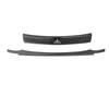 Q07 Qi Yuan Trunk Guard: Stainless Steel & Carbon Fiber Anti-Scratch Interior Trim