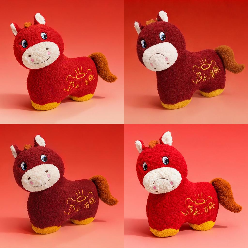 Red Crying Horse Plush Toy With Pp Cotton Filling For New Year Decor Gift For Men And Women