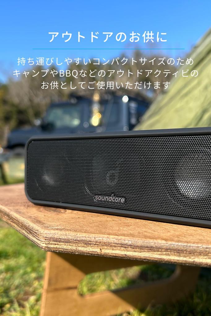 Anker Soundcore 3 Bluetooth Speaker / IPX7 Waterproof / Titanium Drivers / Dual Passive Radiators / BassUp Technology / App Support / Equalizer Settin