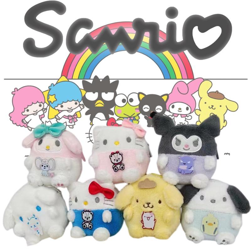 Cute Kurumi Pacha Dog Plush Coin Purse Earphone Holder Keychain Doll Pendant